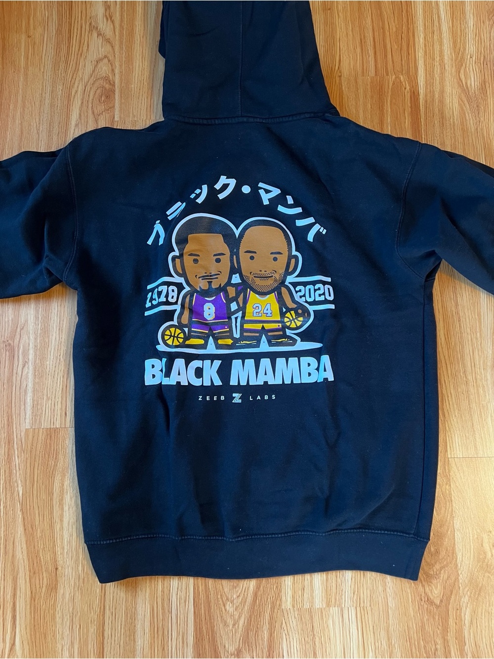 Black Mamba Kobe Bryant Hoodie Mens L